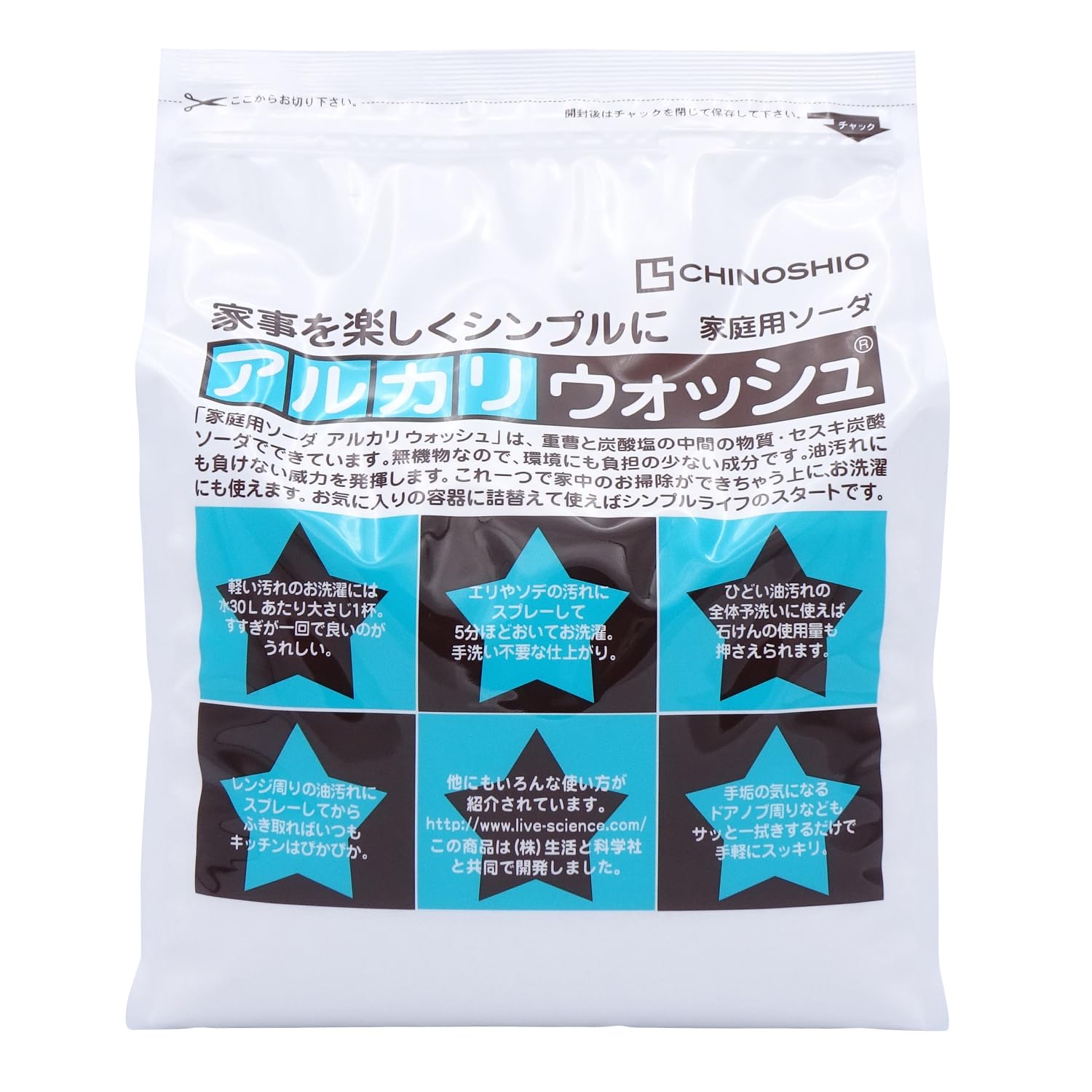 Amazon.co.jp: 地の塩社 アルカリウォッシュ 3kg : ドラッグストア